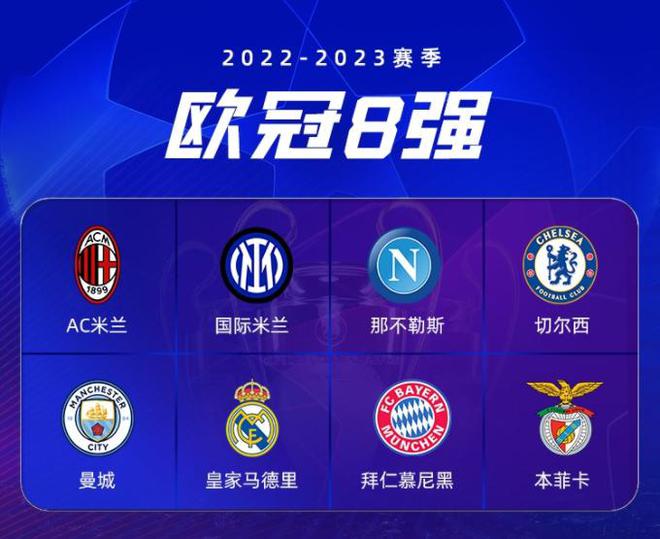 明星杨皓宇 明星杨皓宇