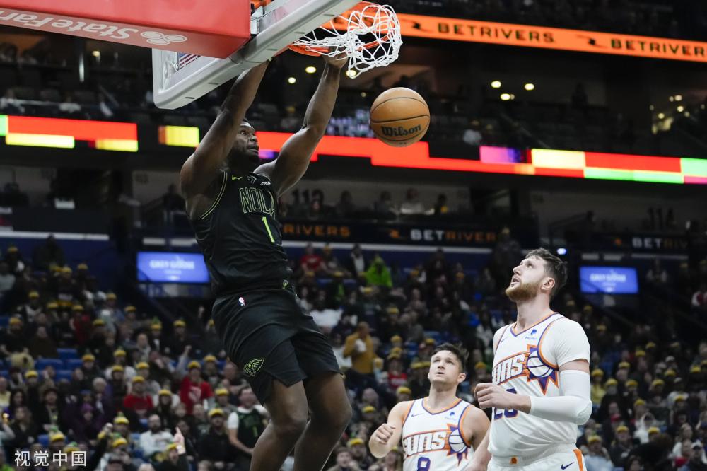 一名球迷 一名球迷